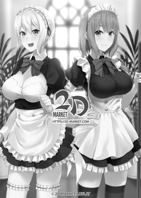 Secret Recipe vol. 3 Chapter 1 page 23