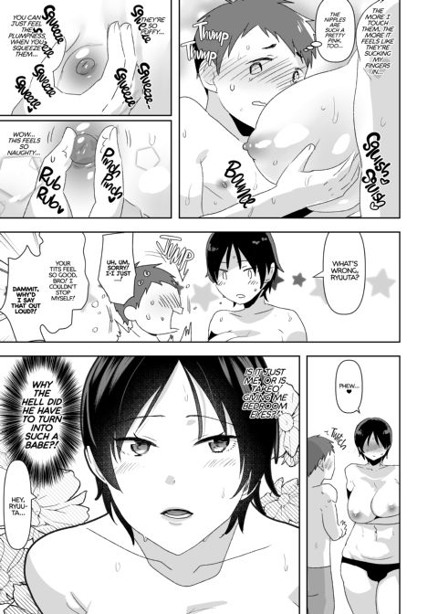 Gender-Bent Bombshell Babe: Meeting My New "Big Sis" At The Pool Chapter 1 page 7