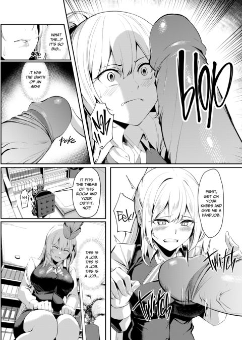 Princess Knight Alicia's Call Girl Debut Chapter 1 page 12