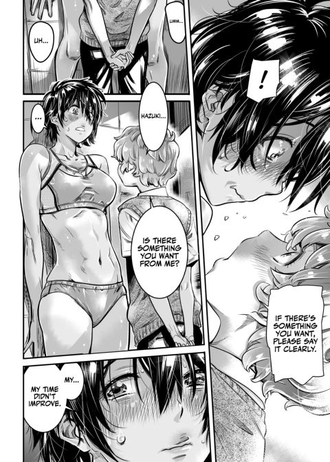 Tall Track and Field Girl Wants to Drink Junior's Cum Chapter 1 page 9