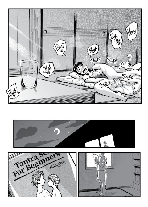 Another August, 10 Years Later with You Chapter 1 page 67