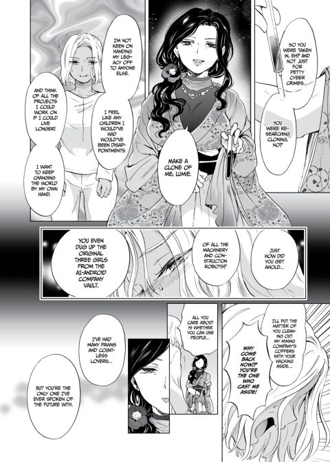 Dream-Colored Replica - Part 3: An A.I.'s Eternal Devotion Chapter 1 page 49