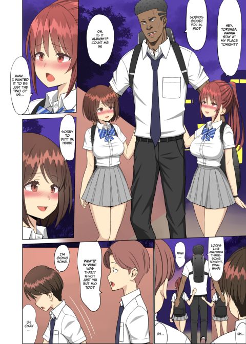 But I Loved Her... Summer Chapter: My Cheerleader Friend got Taken by a Foreign Student! Part 2 Chapter 1 page 42