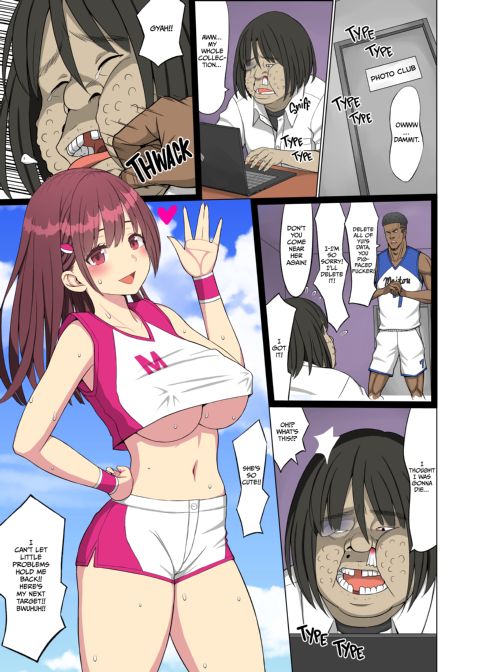 But I Loved Her... Summer Chapter: My Cheerleader Friend got Taken by a Foreign Student! Part 2 Chapter 1 page 43