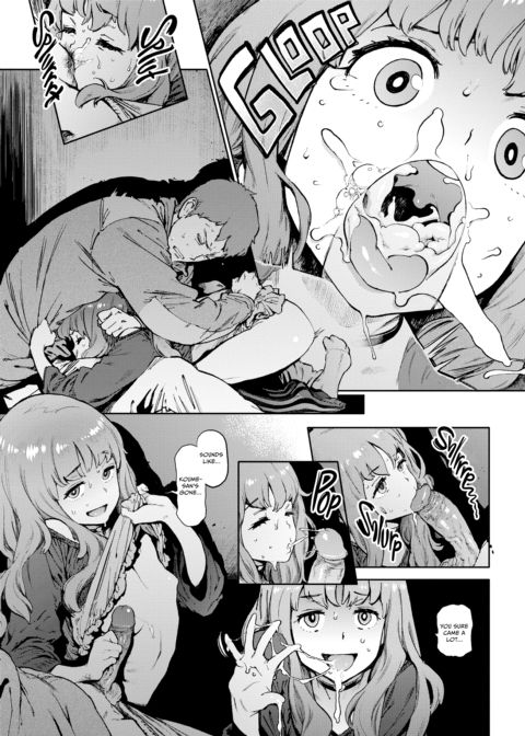 The Job of a Service Committee Member: Hard Edition Chapter 1 page 231
