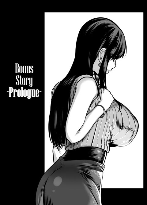Falling in Love at the Brothel Chapter 1 page 40