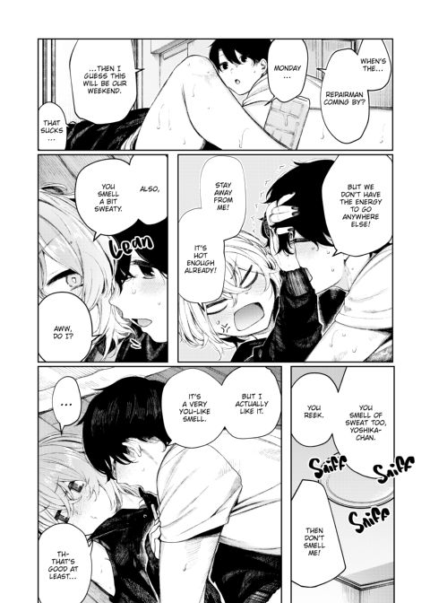 Spending a Sweaty, Lazy Summer With My Delinquent Girlfriend Chapter 1 page 3