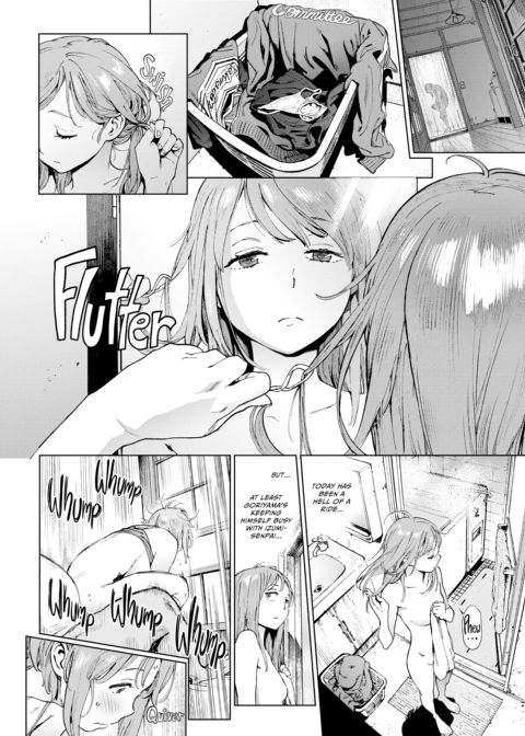 The Job of a Service Committee Member: Hard Edition Chapter 1 page 65