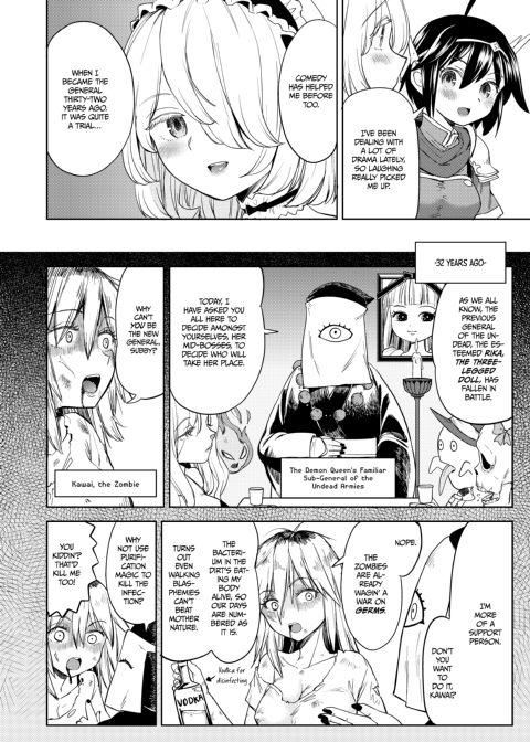 A Heroine's Isekai Monster Wives Harem 4 Chapter 1 page 9