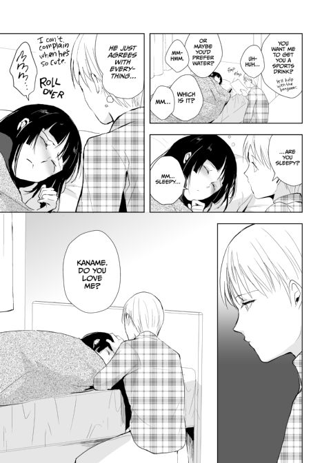 Kaname's Everyday Life Chapter 1 page 30