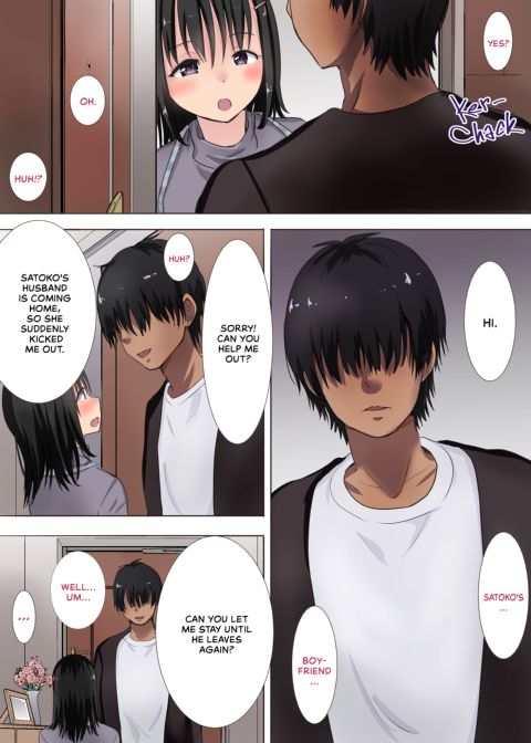 Fucking Behind My Husband's Back Chapter 1 page 10
