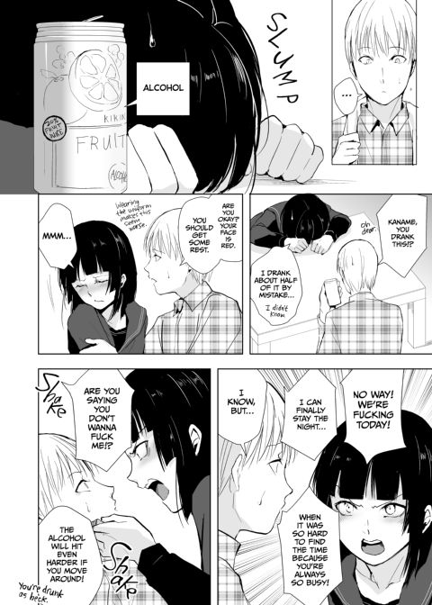 Kaname's Everyday Life Chapter 1 page 19