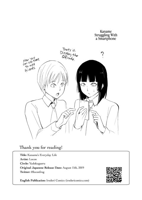 Kaname's Everyday Life Chapter 1 page 49