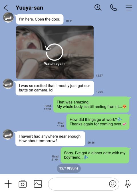 I Only Intended to Peek Through My Girlfriend's Phone 2 Chapter 1 page 90