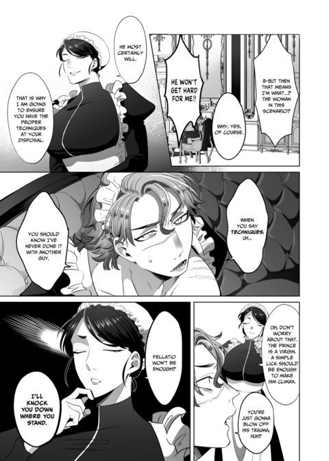A Brawny Maid's Awakening Chapter 1 page 18