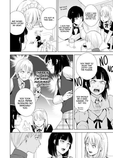 Kaname 8 Chapter 1 page 7