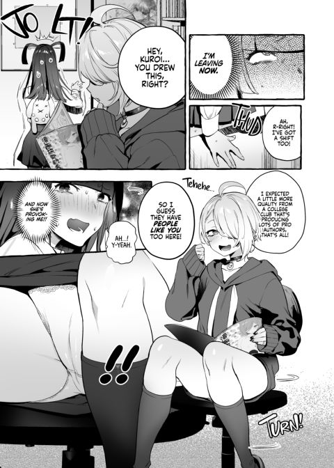 Otaku Gyaru VS Us Chapter 1 page 6