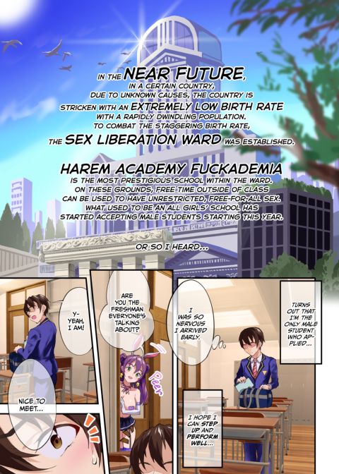 My Harem Fuckademia Chapter 1 page 2