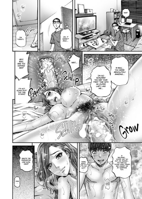 Dance with the Devil Chapter 1 page 49
