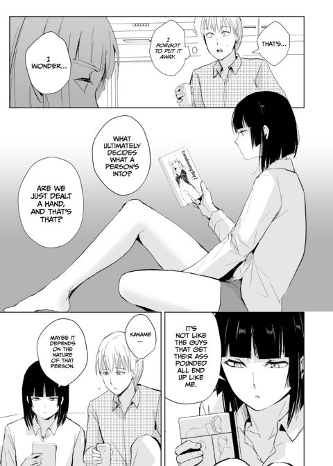 Kaname 6 Chapter 1 page 12
