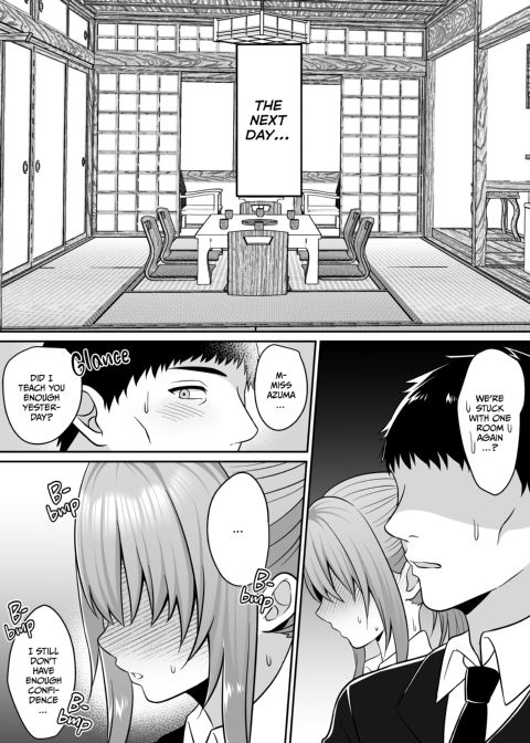 Pussy Training for a Busty Newbie Office Lady Chapter 1 page 38