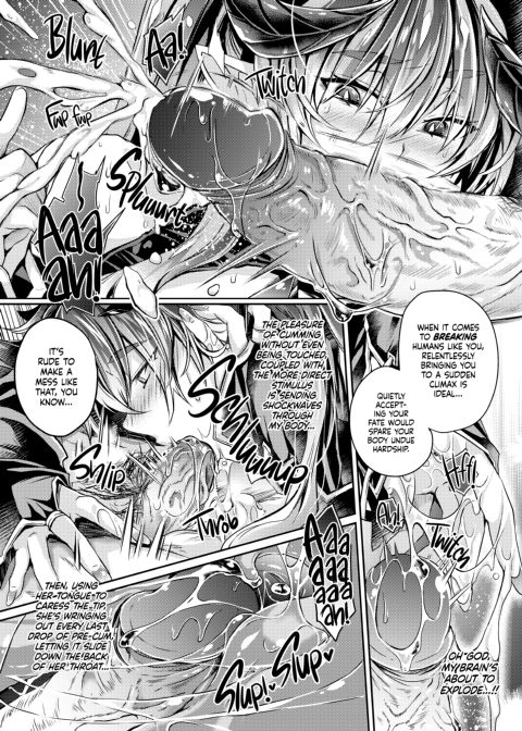 The Demon's Kiss: Dominatrix of My Dreams Chapter 1 page 5