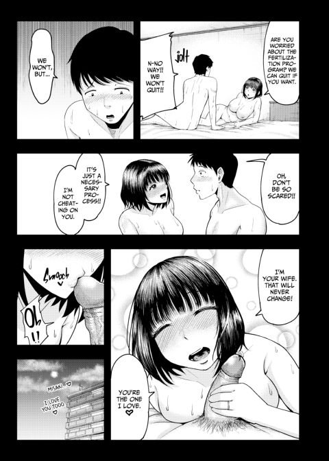 The Wife Breeding Club 1: Misaki's Fertilization Diary Chapter 1 page 24