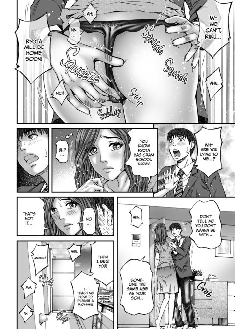 Dance with the Devil 2 Chapter 1 page 13