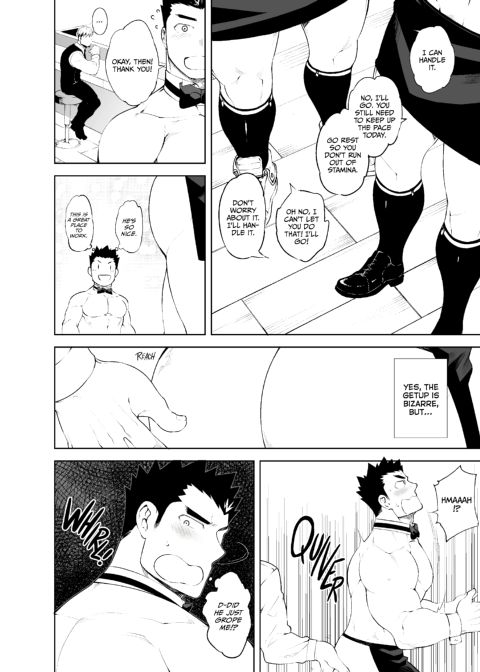 Naked and Waiting Tables Chapter 1 page 23