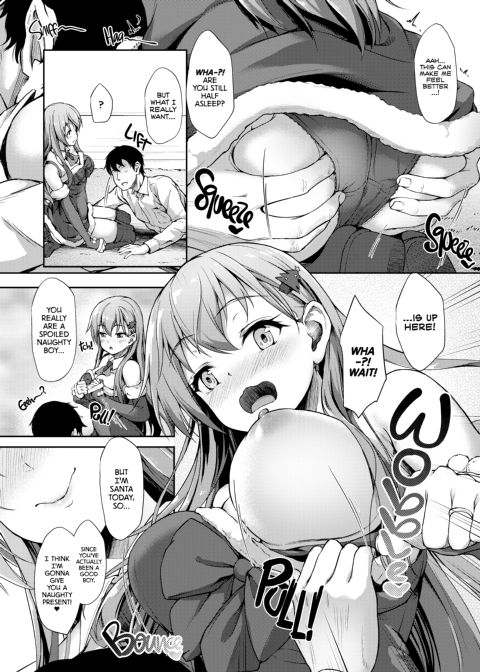 KanCollection 2 Chapter 1 page 5
