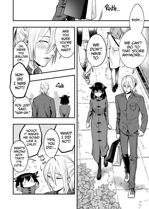 Mariko and Nijiro 2 Chapter 1 page 33