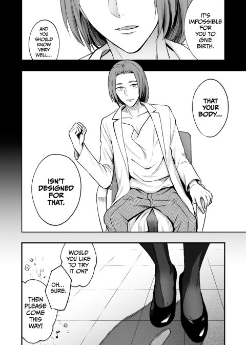 Mariko and Nijiro 2 Chapter 1 page 19