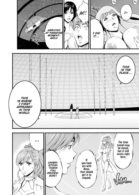 The Otaku in 2200 A.D. Vol. 3 Chapter 1 page 165