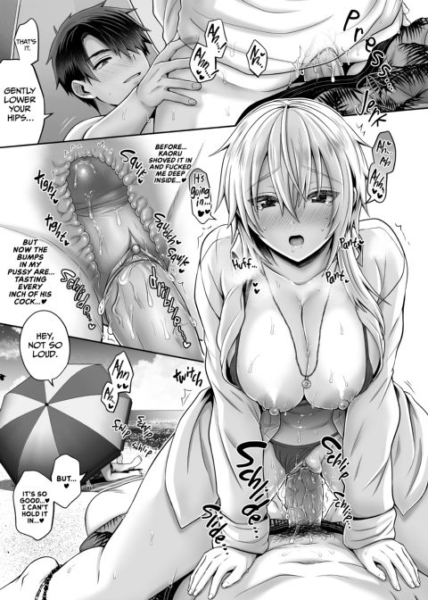 My Best Friend is a Gender Bender 4 Chapter 1 page 30