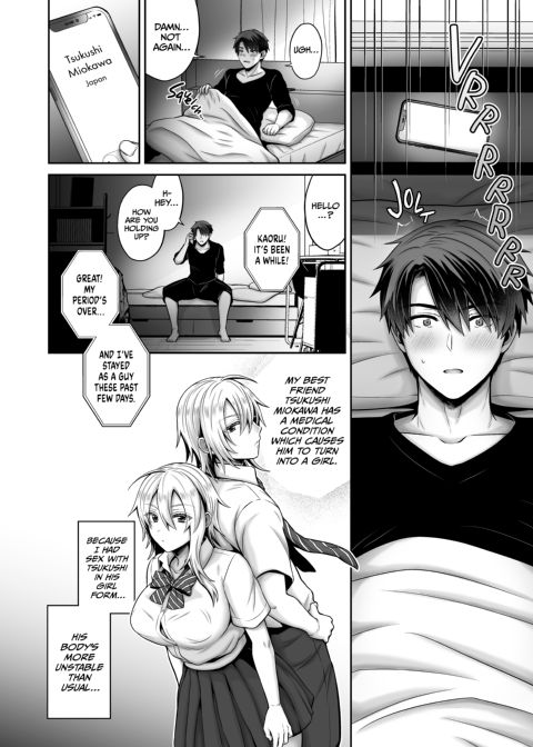 My Best Friend is a Gender Bender 4 Chapter 1 page 7