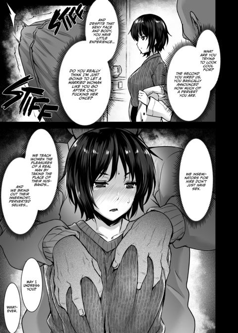 Inseminators for Hire 3 Chapter 1 page 8
