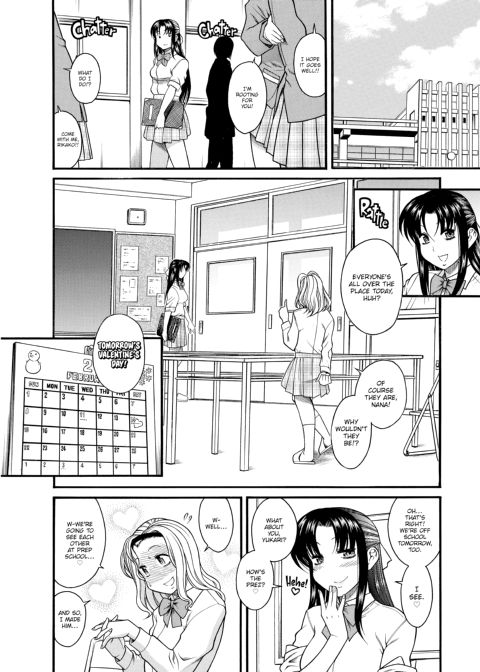 Nana & Kaoru, Vol. 01 Chapter 1 page 341