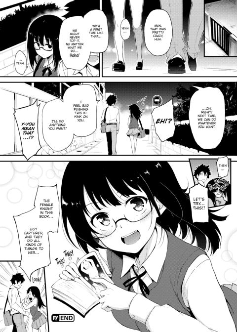 Love Me Chapter 1 page 27