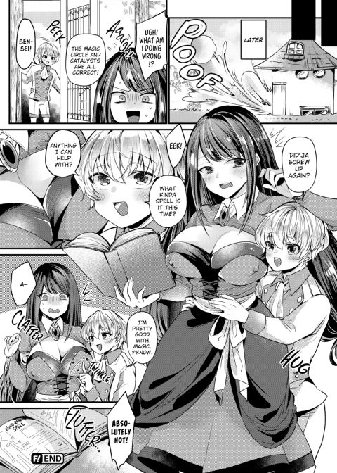 Hot Honey Ecstasy Chapter 1 page 187