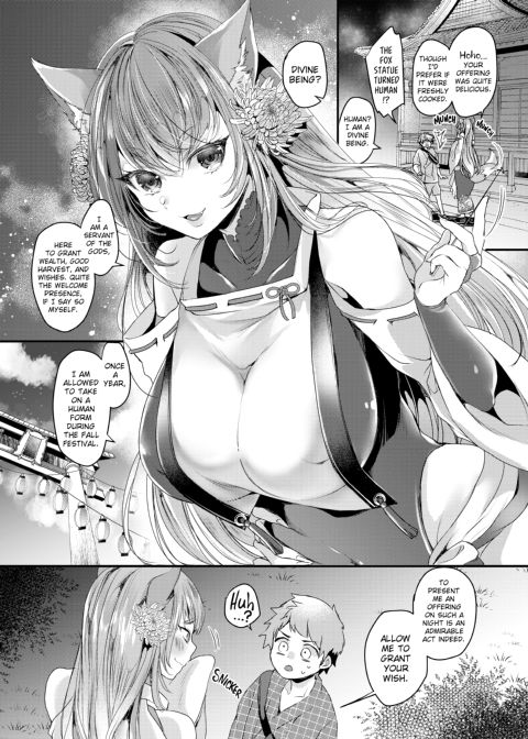 Hot Honey Ecstasy Chapter 1 page 65