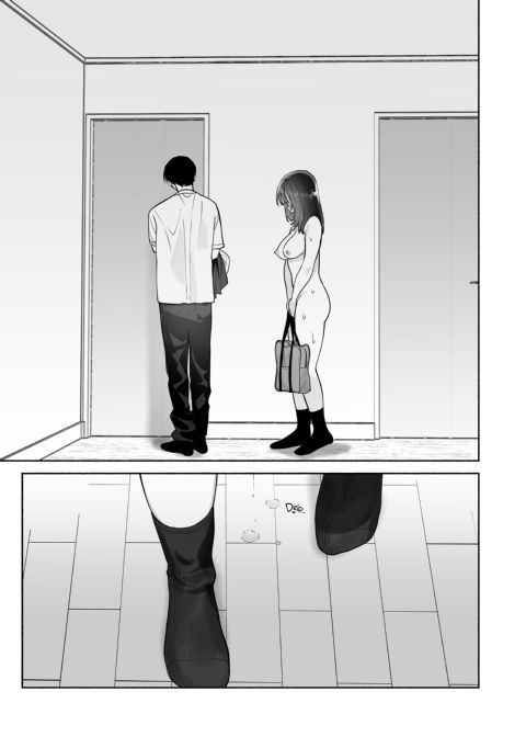 Addicted to Sex With a Taciturn Library Committee Member: Summer Vacation Chapter 1 page 38