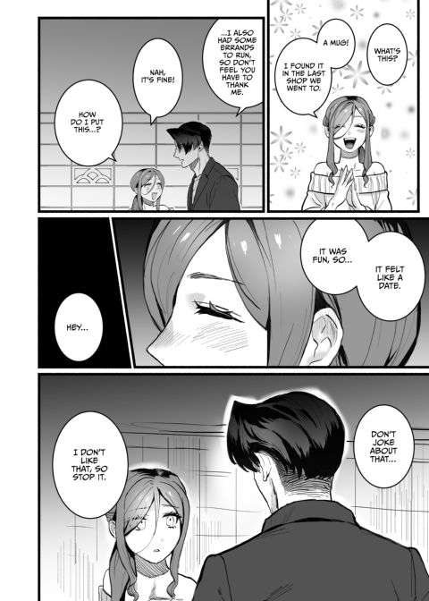 Do Strong and Silent Guys Have Wet Dreams of Their Childhood Friends? Chapter 1 page 49