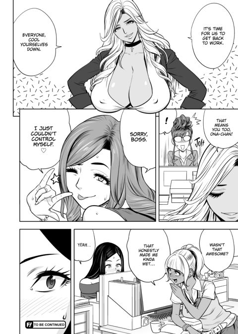 Gal Boss and the Harem Office Chapter 1 page 89