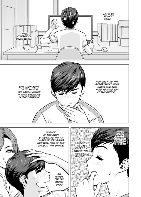 Gal Boss and the Harem Office Chapter 1 page 66