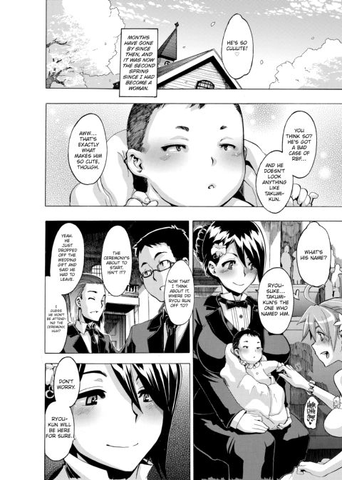 TSF Monogatari Chapter 1 page 218