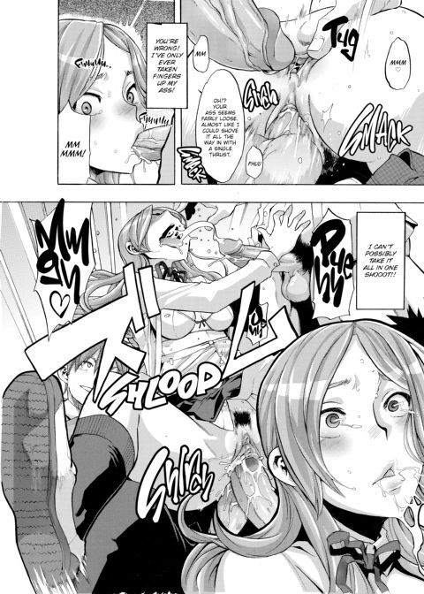 TSF Monogatari Chapter 1 page 111