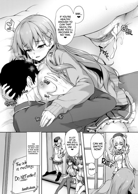 Suzuya's Nursing Chapter 1 page 15