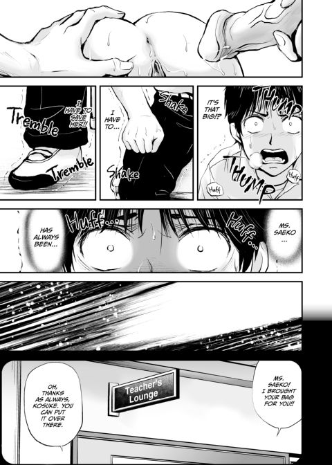 NTR Teacher Saeko - A True Love Story Chapter 1 page 26
