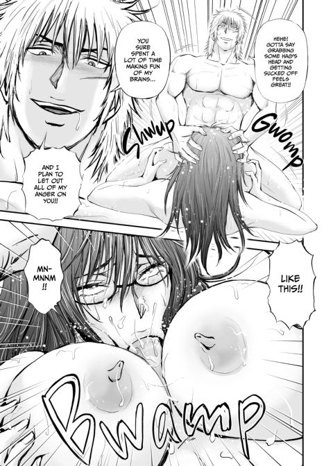 NTR Teacher Saeko - A True Love Story Chapter 1 page 62