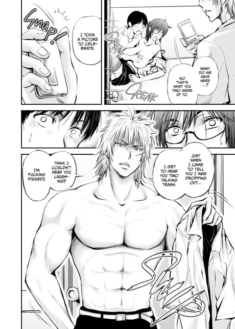 NTR Teacher Saeko - A True Love Story Chapter 1 page 11